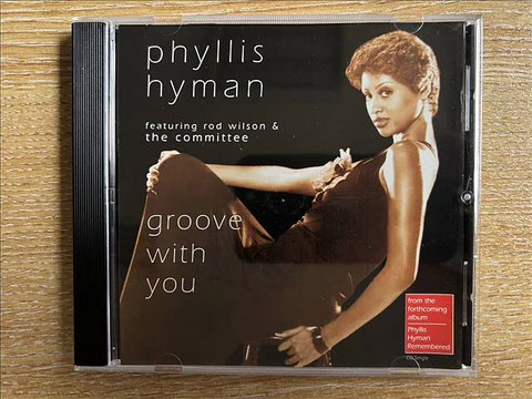 Phyllis Hyman Feat Rod Wilson & The Committee - Groove With You (Radio Mix Extended)