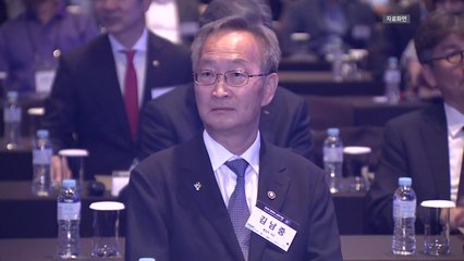 통일차관 "남북관계 기필코 복원...기다리지 않을 것" / YTN