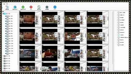 推特群发助手,IG霸屏,TG行销,IG吸粉.