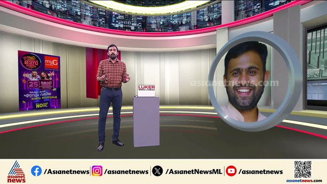 രാഹുലിന്റെ രാജിക്ക് പിന്നാലെ യൂത്ത് കോൺഗ്രസിൽ പോര്; അബിനെ പഴിച്ച് രാഹുൽ അനുകൂലികൾ