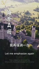 Undercover Mother's Revenge (2025) - FULL [Eng Sub]