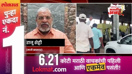 रस्त्यात खड्डे, प्रवासाला वेळ शेट्टींनी आक्रमक होऊन याचिका दाखल करण्याचा दिला इशारा