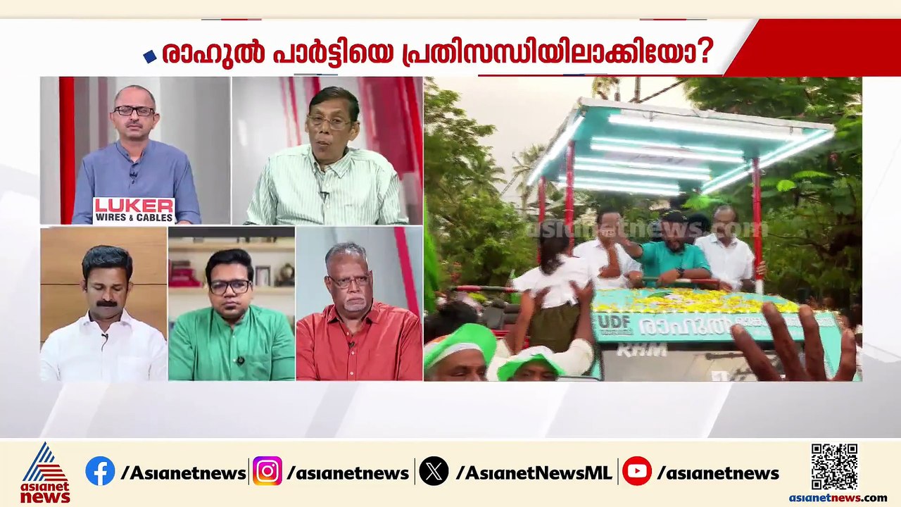 രാഷ്ട്രീയ ടാർഗറ്റ് രാഹുലല്ല, സിപിഎം ലക്ഷ്യം വയ്ക്കുന്നത് ഷാഫി പറമ്പിലിനെയും വി ഡി സതീശനെയും jjj