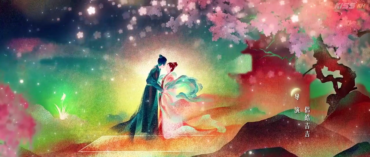  Moonlit reunion episode 13 english sub