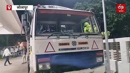 सोलापुरात रासायनिक खतासोबत गांजाची वाहतूक, कोट्यवधीचा गांजा जप्त, वाहनांसह एकाला अटक!