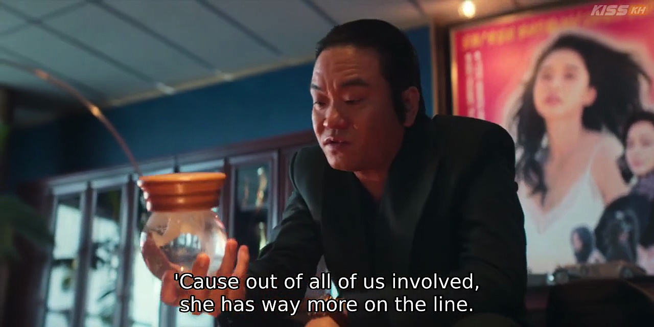  Aema (2025) episode 6 english sub