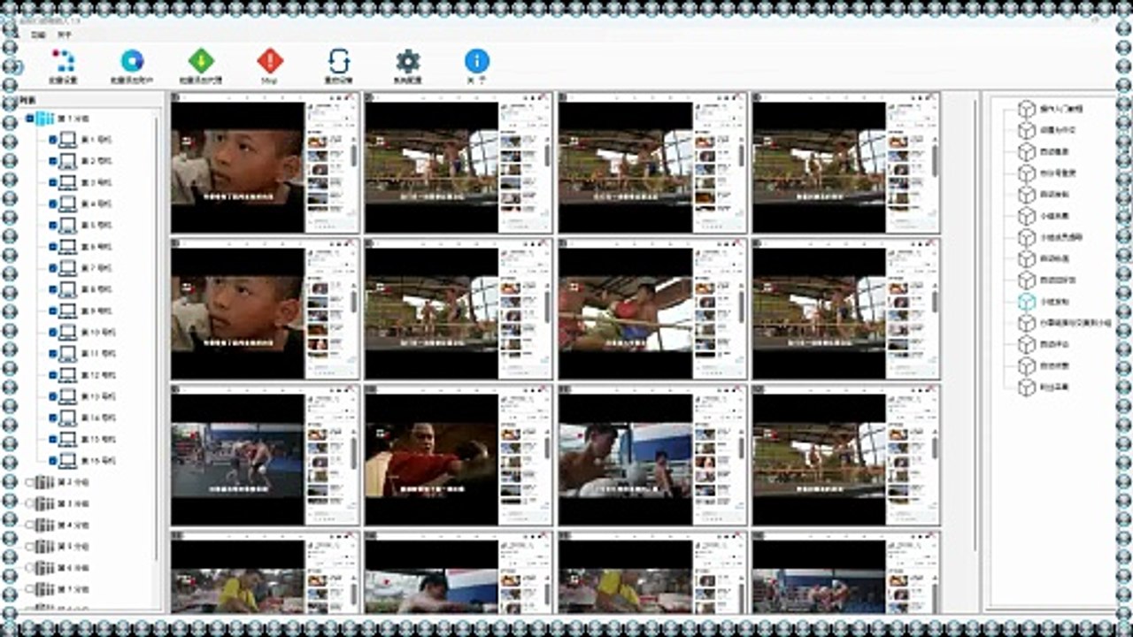 Facebook营销,TG加粉,INS导流,Twitter机器人.