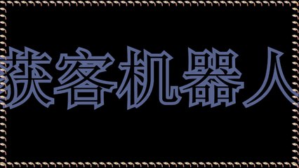 Threads群控,Threads私信,Threads拉群,Threads行销,Threads霸屏.