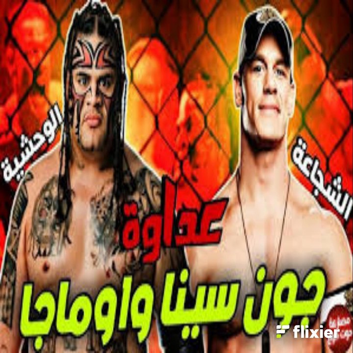 A violent match between John Cena, the huge Umaga, and the Indian giant Khali!!