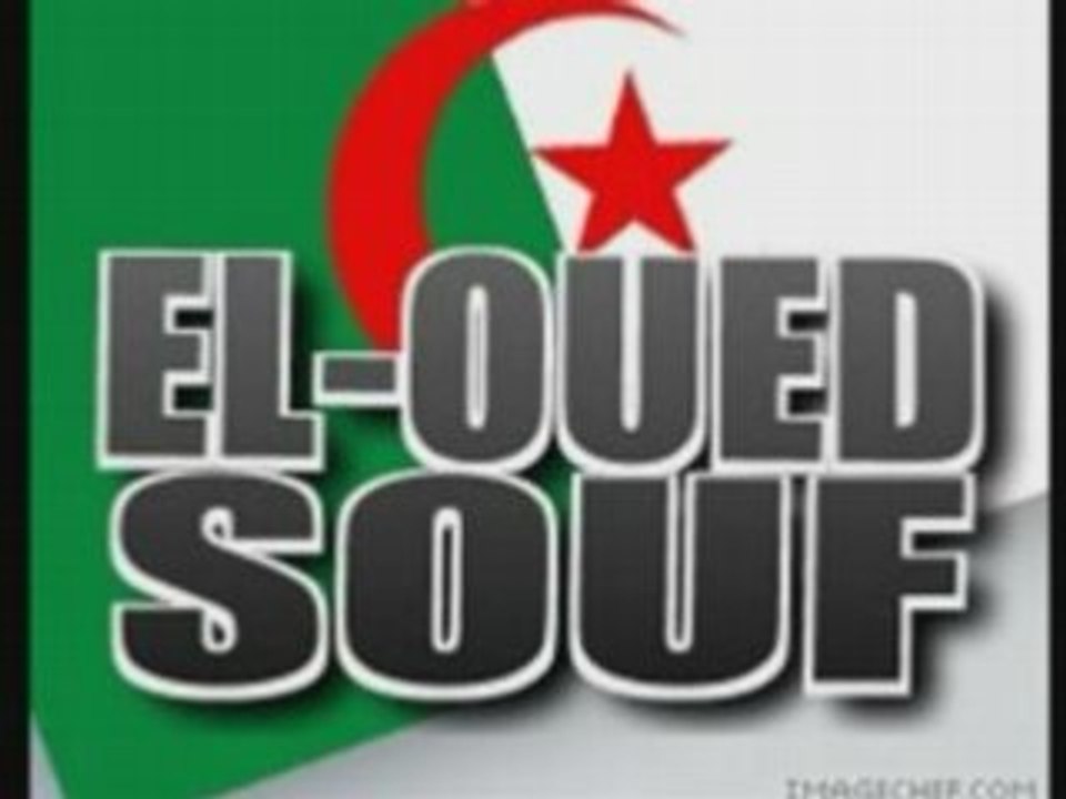 CHANTEUR SOUFI QUI CHANTE UNE CHANSON TUNISIENNE