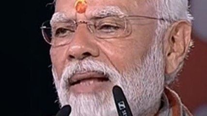 PM Modi का ममता सरकार पर हमला: ‘केंद्र का पैसा... ’