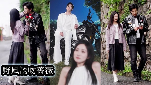 She thought he hated her, yet on reunion he risked all to shield her in his arms