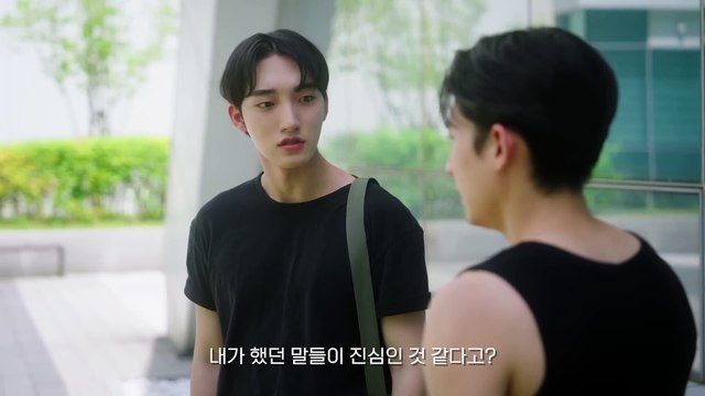 Ep2 connect korean bl