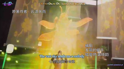 Eternal Sword Emperor Episode 01 to 05 English Sub