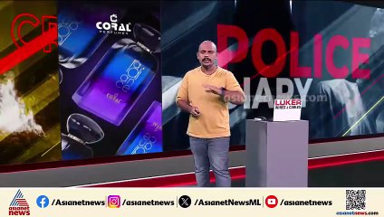 അലപ്പുഴയില്‍ പാഴ്‌സല്‍ ലോറി തടഞ്ഞ് മൂന്ന് കോടി തട്ടിയ കേസിലെ മുഖ്യപ്രതി പിടിയില്‍
