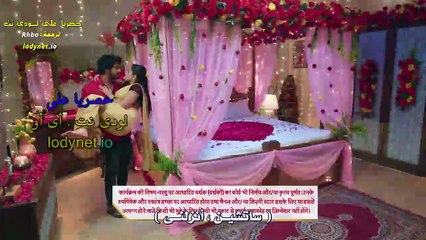 مسلسل لنحلق معا الحلقة 232 مترجمة