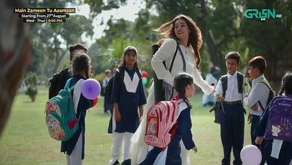 Main zameen Tu Aasmaan Official TrailerStarting From 27th Aug 25