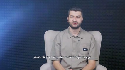 غوغل تطلق أداة ذكاء اصطناعي تساعدك على السفر!