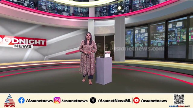 രാഹുൽമാങ്കൂട്ടത്തിൽ പ്രസം​ഗിച്ചയിടം സോപ്പ് വെള്ളം ഉപയോ​ഗിച്ച് വൃത്തിയാക്കി DYFI പ്രതിഷേധം