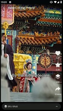 Sisters of the Throne (Switched Grooms, Sealed Fate) / Choices and Fate: Double-Edged Marriage Engsub