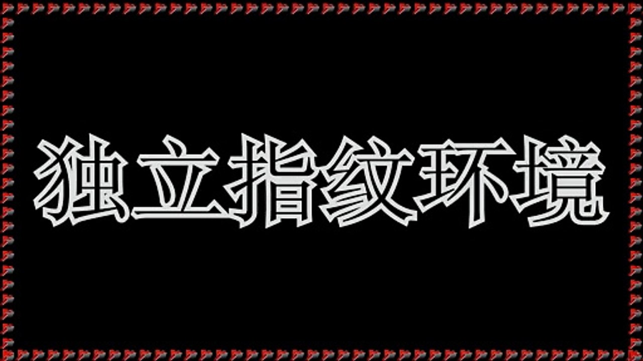Threads群发,Threads群发器,Threads评论,Threads群发,Threads加粉.