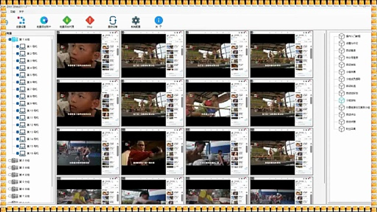 Facebook群发,FB行销,TG拉群,IG加好友.