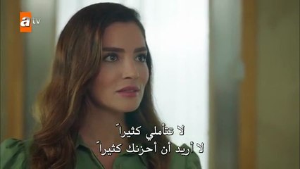 مسلسل جرح القلب الحلقة 5 مترجم