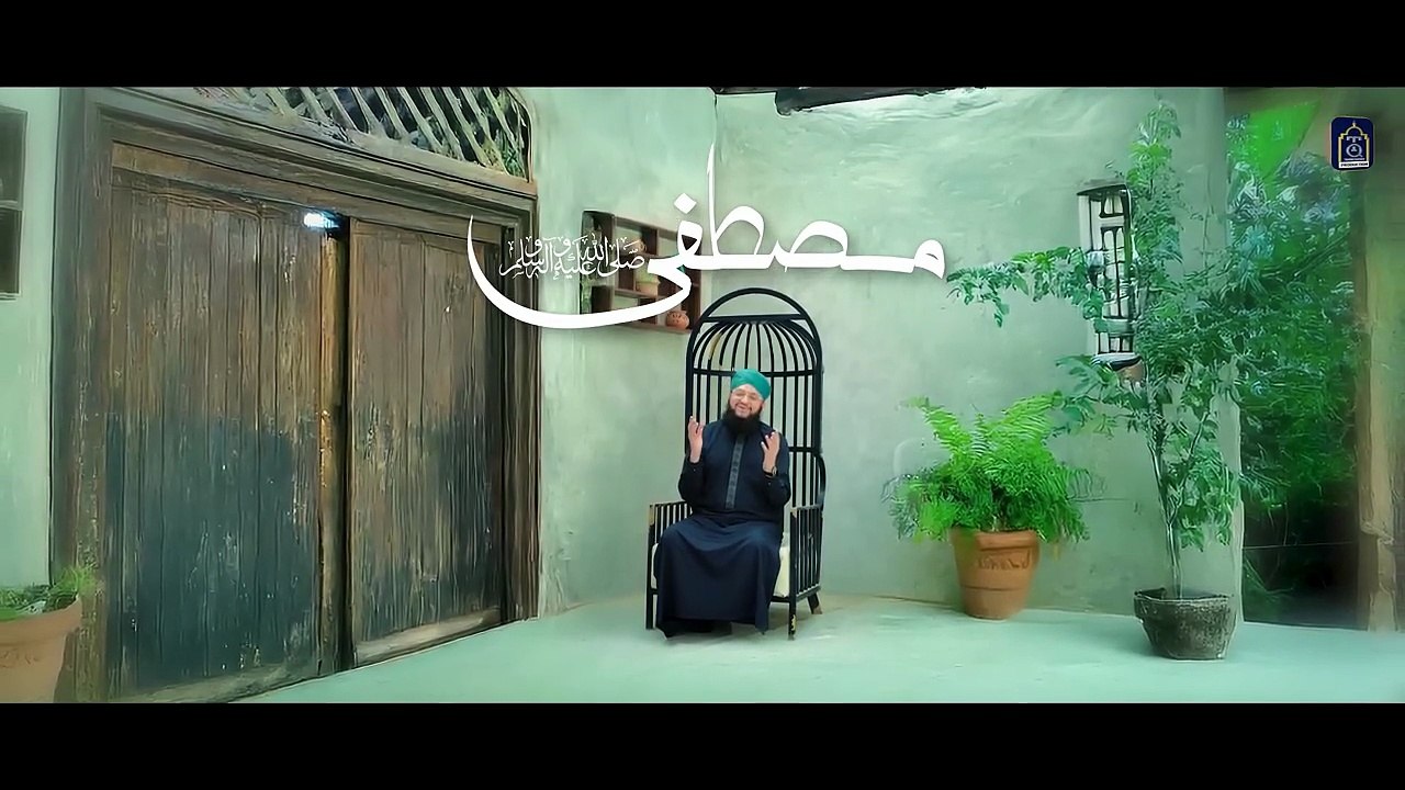 Hafiz Tahir Qadri - Mustafa ﷺ Aap Ke Jaisa Koi Aya Hi Nahi - Rabi Ul Awal Naat 2025