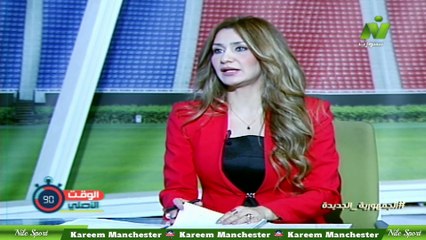 الاعلامية هبة ماهر لقاء / أشرف الموجى لاعب المنصورة السابق الوقت الأصلى الجمعة 22 أغسطس 2025