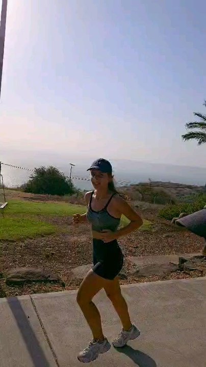 היידה ריצה