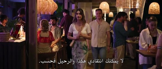 فيلم التركي  الكهف الازرق _ مترجم بالعربية