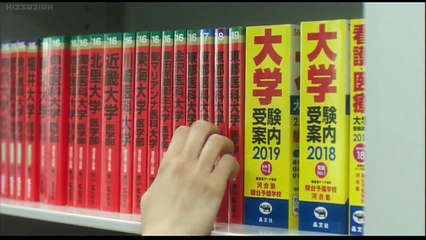 Love Stoppage Time - Full Japanese Romantic Movie