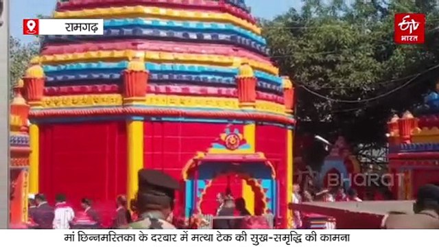 शादी की सालगिरह पर मां छिन्नमस्तिका के दरबार पहुंचकर सीएम हेमंत सोरेन ने टेका मत्था, राज्य की खुशहाली की कामना