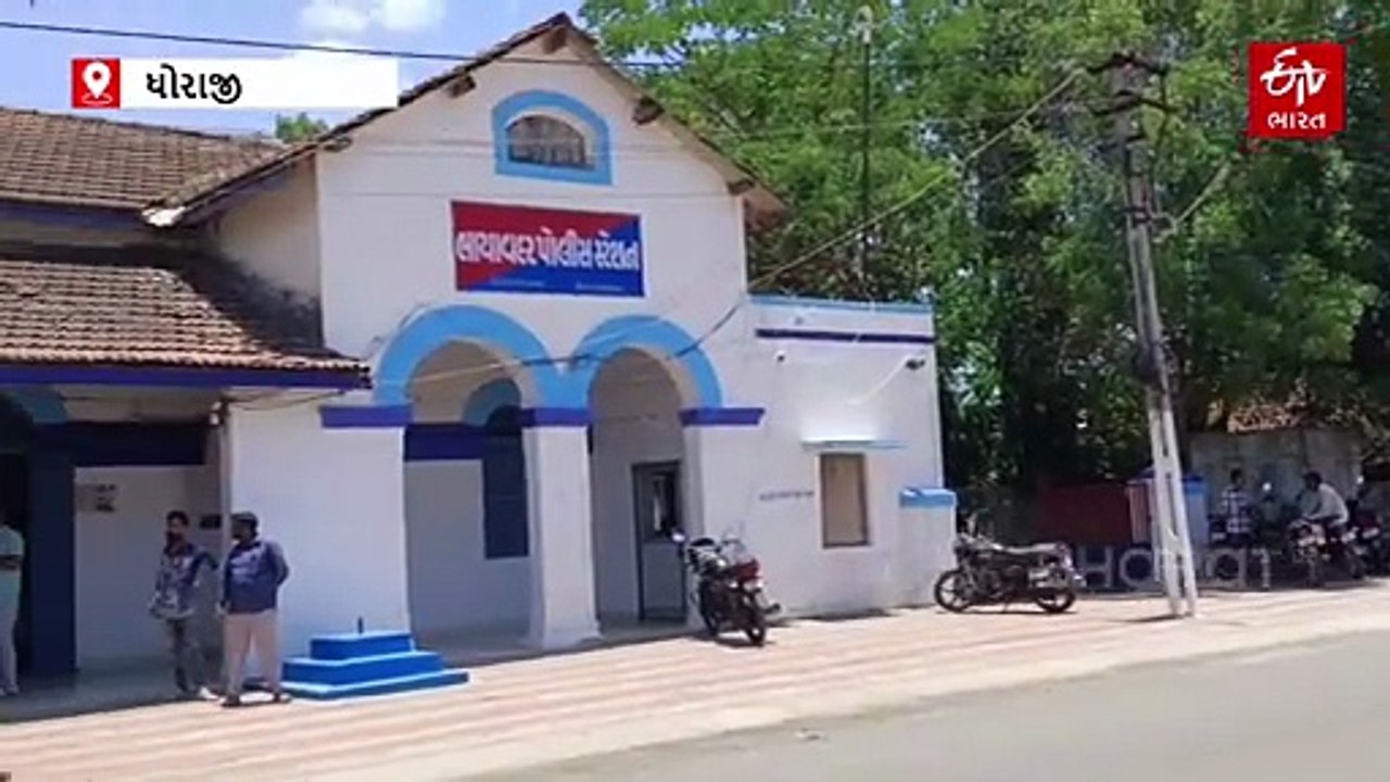 ધોરાજી સેશન્સ કોર્ટે સગીરા પર દુષ્કર્મ કેસમાં દ...