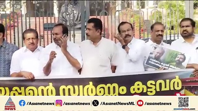 'സിപിഎമ്മിന്റെ പ്രധാനപ്പെട്ടയാളുകൾ അകത്ത് പോകും'; ശബരിമല സ്വർണ്ണക്കൊള്ളയെ ചൊല്ലി സഭയിൽ വാക്പോര്