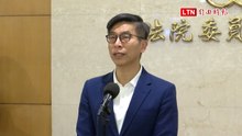 中媒稱川習通話提「台灣是中國領土」鍾佳濱：須完整了解兩國發言