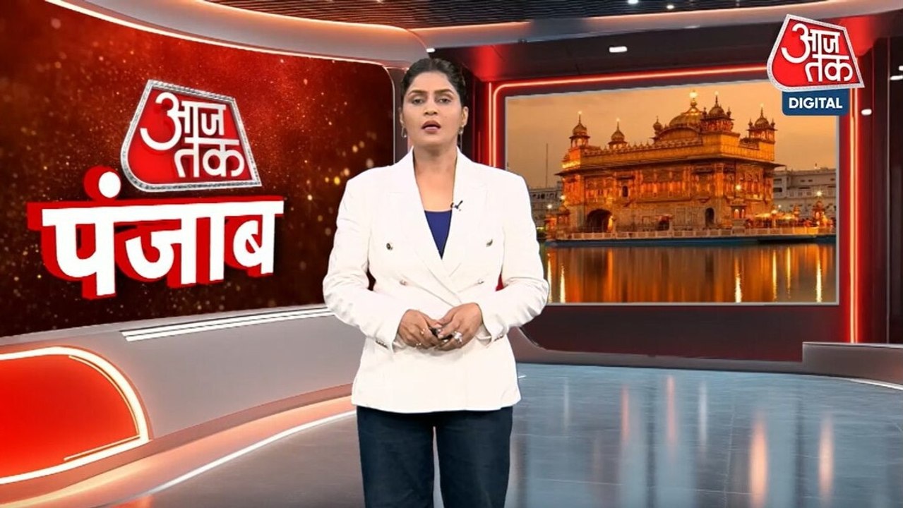 संसद के बाहर राहुल गांधी और नवनीत बिट्टू के बीच क्या हुआ? देखें पंजाब आजतक