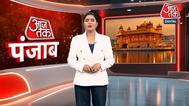 संसद के बाहर राहुल गांधी और नवनीत बिट्टू के बीच क्या हुआ? देखें पंजाब आजतक