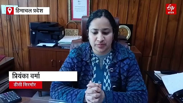 हरिपुरधार बस हादसा: ये है हादसे की प्रमुख वजह, ड्राइवर-कंडक्टर के लाइसेंस थे एक्सपायर