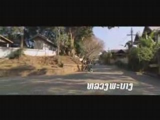 Sabaidee Luang Prabang Trailer