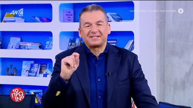 Η σποντα του Γιώργου Λιάγκα στην έναρξη του Πρωινού