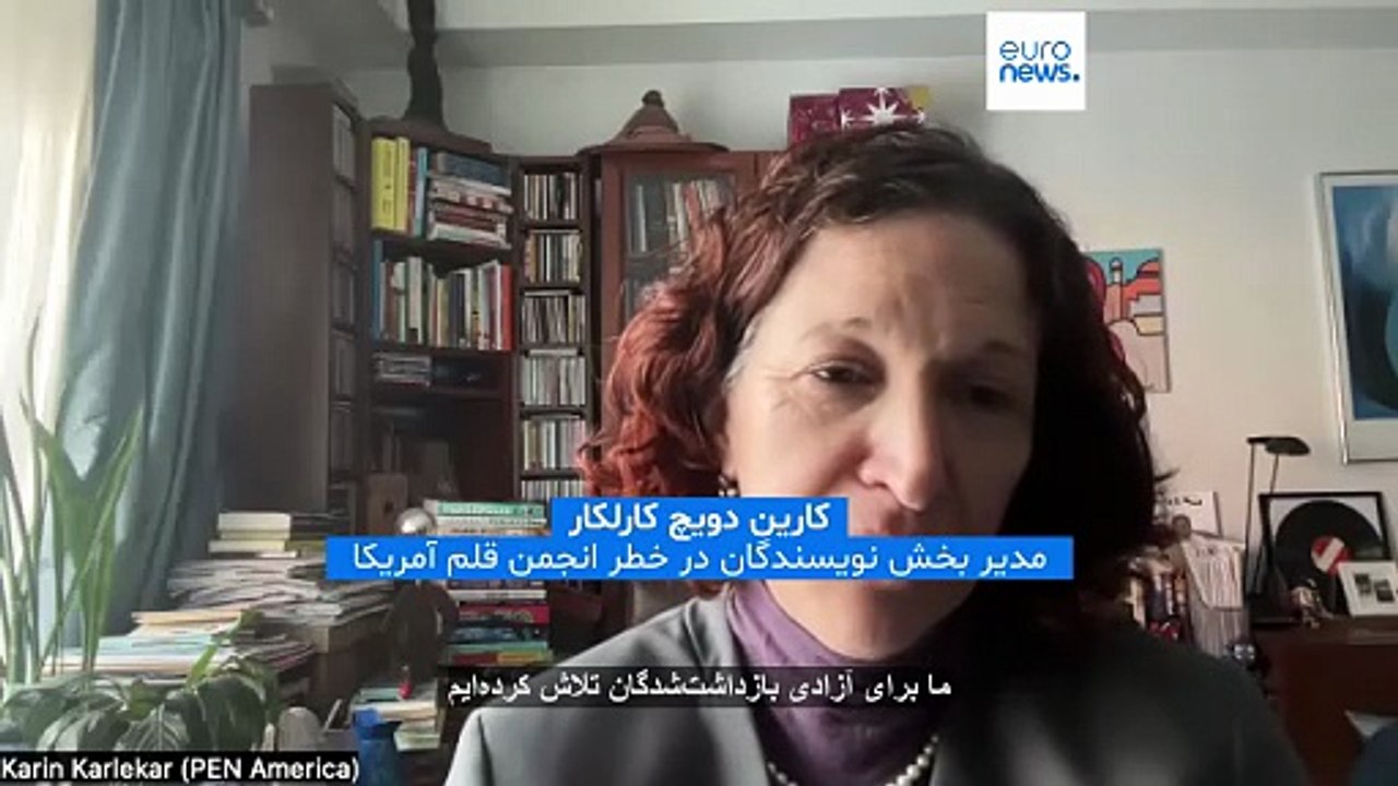 انجمن قلم آمریکا به یورونیوز: توجه عمومی ممکن است بازداشت‌شدگان اعتراضات ایران را از اعدام نجات دهد