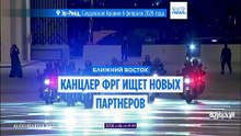 Фридрих Мерц отправился за новыми партнерами