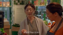 (2026.1)京都人の密かな愉しみ Ｒｏｕｇｅ－継承－（１）「十一面観音」 - [1440-1920@KFMVFR.hevc10_crf 20_p 8][字]