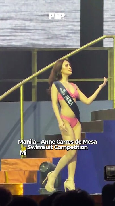 Miss World PH-Manila Anne Carres de Mesa in swimsuit | PEP Coverage