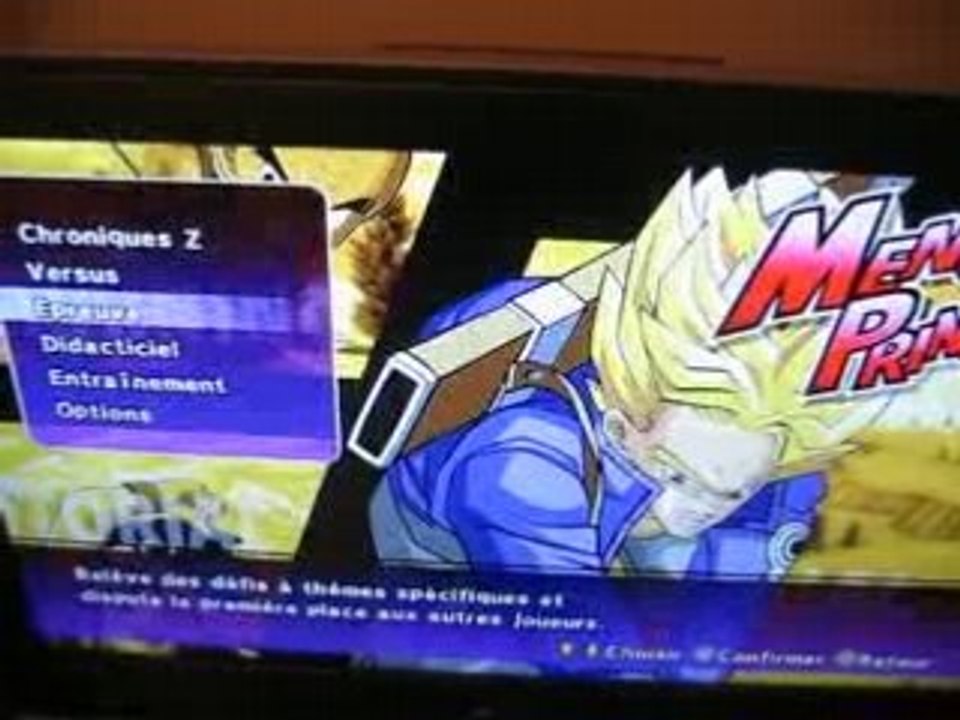 DBZ Burst limit menu