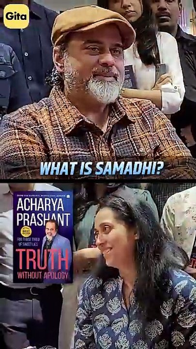 Samadhi __ Acharya Prashant