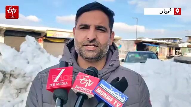 شوپیان میں سرمائی میلہ منعقد کرنے کا مطالبہ، سیاحت کے فروغ اور روزگار کے نئے مواقع کی امید