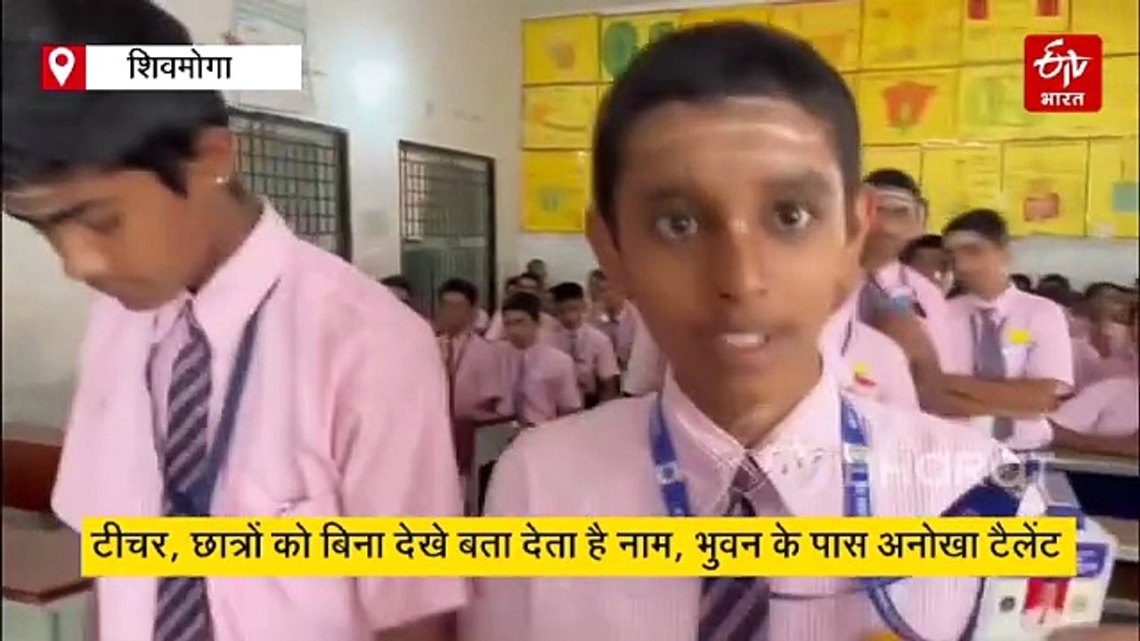 चेहरा नहीं... पैर की उंगलियों को देखकर जान लेता है नाम, अनोखा टैलेंट देख हो जाएंगे हैरान!
