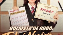 Bolsista de Ouro: Tudo é Negócio, Menos a Beleza (Dublado)